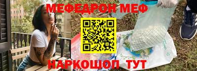 ПСИЛОЦИБИНОВЫЕ ГРИБЫ Заволжье