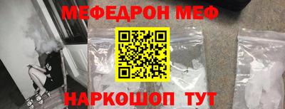 ПСИЛОЦИБИНОВЫЕ ГРИБЫ Заволжье