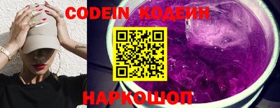 первитин Жуковский