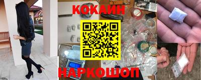 ПСИЛОЦИБИНОВЫЕ ГРИБЫ Заволжье