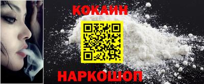 ПСИЛОЦИБИНОВЫЕ ГРИБЫ Заволжье