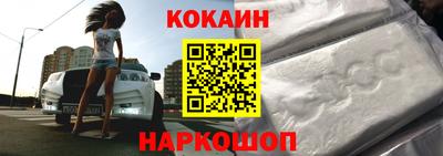 MDMA Заводоуковск