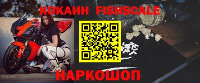 ПСИЛОЦИБИНОВЫЕ ГРИБЫ Заволжье