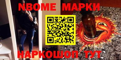 MDMA Заводоуковск