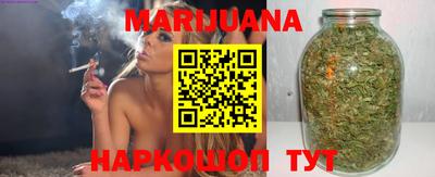 MDMA Заводоуковск