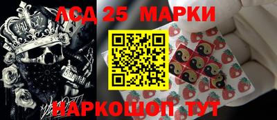 первитин Жуковский