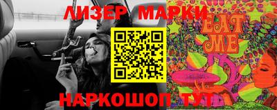MDMA Заводоуковск