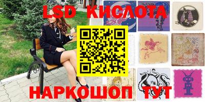 MDMA Заводоуковск