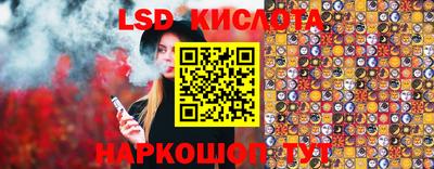 первитин Жуковский