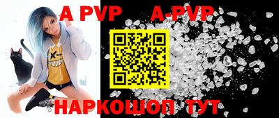 MDMA Заводоуковск
