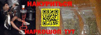 первитин Жуковский