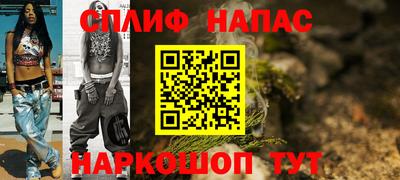 ПСИЛОЦИБИНОВЫЕ ГРИБЫ Заволжье