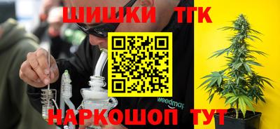 первитин Жуковский