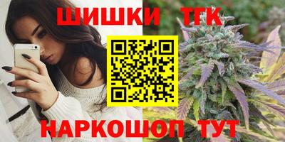 ПСИЛОЦИБИНОВЫЕ ГРИБЫ Заволжье