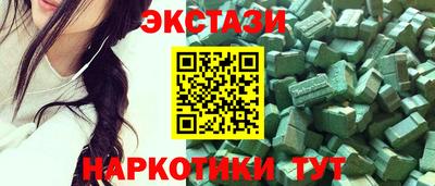 первитин Жуковский