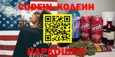 ПСИЛОЦИБИНОВЫЕ ГРИБЫ Заволжье