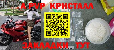 ПСИЛОЦИБИНОВЫЕ ГРИБЫ Заволжье