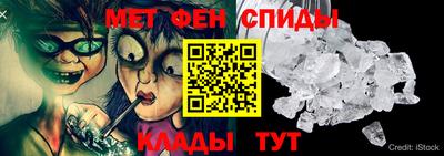 MDMA Заводоуковск