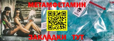 MDMA Заводоуковск