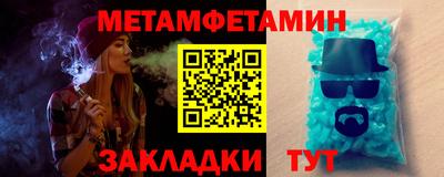MDMA Заводоуковск