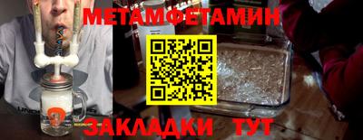 ПСИЛОЦИБИНОВЫЕ ГРИБЫ Заволжье
