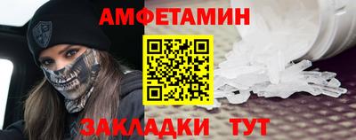 ПСИЛОЦИБИНОВЫЕ ГРИБЫ Заволжье