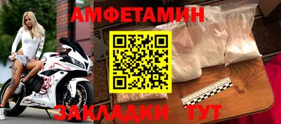 ПСИЛОЦИБИНОВЫЕ ГРИБЫ Заволжье