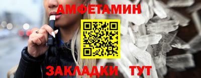 MDMA Заводоуковск