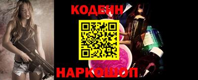 первитин Жуковский