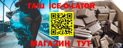 ПСИЛОЦИБИНОВЫЕ ГРИБЫ Заволжье