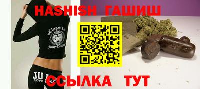 ПСИЛОЦИБИНОВЫЕ ГРИБЫ Заволжье