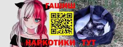 ПСИЛОЦИБИНОВЫЕ ГРИБЫ Заволжье