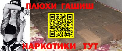 ПСИЛОЦИБИНОВЫЕ ГРИБЫ Заволжье