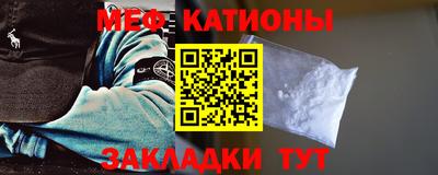 MDMA Заводоуковск