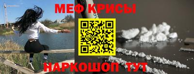 MDMA Заводоуковск