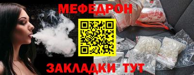 MDMA Заводоуковск